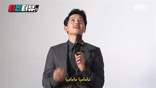 مصاحبه tvn با سونگ جونگ کی و جون یوبین با زیرنویس فارسی پارت ۲