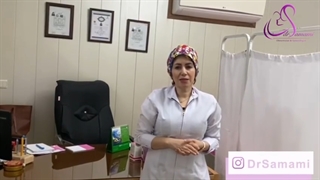 نمونه برداری از زگیل تناسلی
