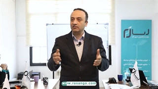 تکنیک های عمومی تامین منابع در سازمان های مردم نهاد