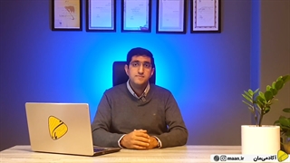 معرفی ماژول PPK برند SoliSurvey