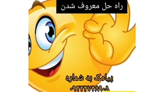 بهترین راه برای معروفیت در گوگل