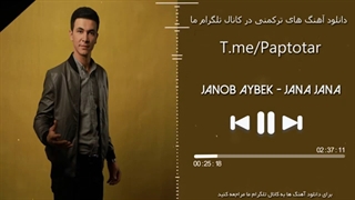 Janob Aybek - Jana Jana