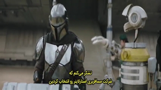 سریال"The book of boba fett"فصل۱ قسمت۵ بازیر نویس فارسی