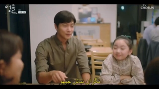 قسمت 15 سریال کره ای دایی Uncle 2021 + زیرنویس فارسی چسبیده با بازی او جونگ سه و لی سانگ وو-720p