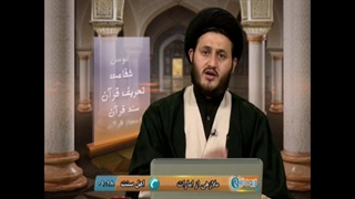 عزاداری برای امام حسین سنت رسول خداست