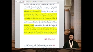 توصیف خدا در کتب اهل سنت