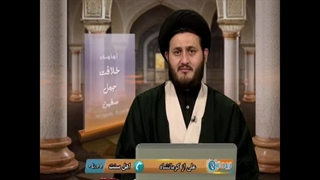 آیا رسول خدا  علم غیب داشتند؟