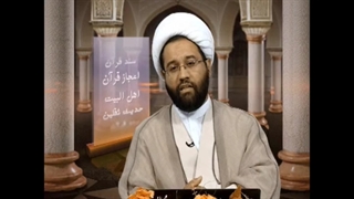 تبریک عمر به امیرالمومنین  در غدیر