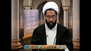 چرا در آیه ولایت از صیغه جمع استفاده شده با اینکه مقصود یک نفر است؟