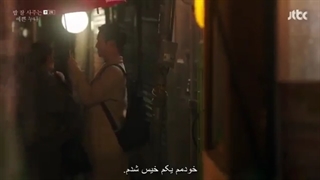 دانلود-قسمت-دوم-سریال-کره-ای-چیزی-در-باران-Something-in-the-Rain-2018-با-بازی-سون-یه-جین-زیرنویس-فارسی-چسبیده-480p