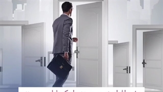 ویدیو انگیزشی روانشناسی