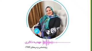 سندروم پای بیقرار