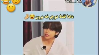 وقتی اعضای نامجون رو بخاطر این که گواهینامه نداره اذیت میکردن