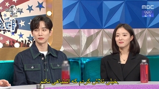 قسمت 755 برنامه رادیو استار RadioStar + زیرنویس چسبیده با حضور تیم بازیگران استین قرمز : لی جون هو & لی سه یونگ & کانگ هون-720p