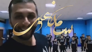 ⚜️آموزش رقص توسط اساتیدی از جمهوری آذربایجان، ارمنستان و گرجستان⚜️