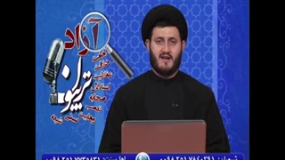 شهادت حضرت زهرا  سند حقانیت شیعه در طول تاریخ بوده