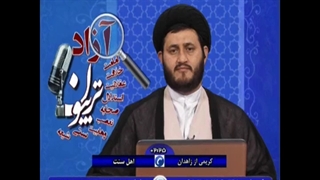 عمری 100% خالص 24 عیار