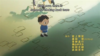 انیمه رتبه بندی پادشاهان (Ousama Ranking) قسمت 16 لینک دانلود زیرنویس فارسی در کپشن