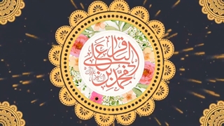 مولودی خوانی حاج منصور ارضی به مناسبت میلاد حضرت امام محمد باقر(ع)