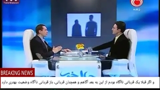 17 جمع بندی:اگردراقیانوس هیجانات نامطلوب گیرافتادیم،نیاز داریم درافق ساحل اهدافی بگذاریم،حرکت به سمت این اهداف ماراخوشحال می کند