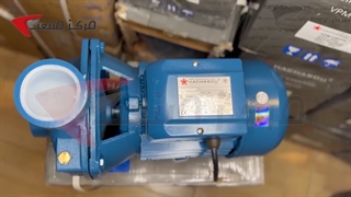 پمپ آب بشقابی 2 اینچ 2 اسب هاچاسو HACHASOU VHP/5AM | مرکزصنعت | 04135512002