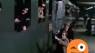 وای کاش این واقعی بود