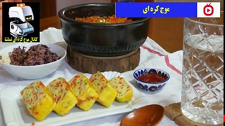 رول تخم مرغ کره ای ۲ - موج کره ای