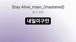 استوری عضو گروه Suga / BTS توضیحات