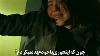 ادیت سریال نام من