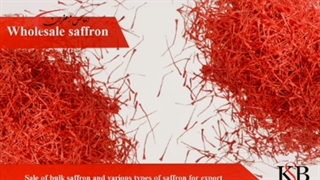 European Saffron Suppliers and Manufacturers تامین کننده زعفران