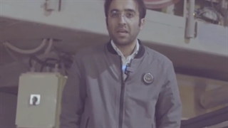 اینرسی چیه ؟