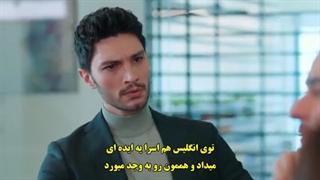 سریال ask mantik intikam عشق منطق انتقام قسمت 31 با زیرنویس فارسی