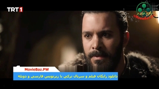 دانلود قسمت 12 سریال ترکی آلپ آرسلان با زیرنویس تلگرام مووی باز MovieBaz_pw@