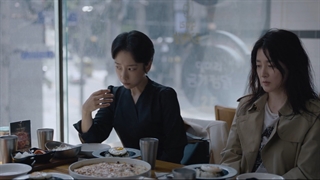 سریال کره ای بازرس کو | قسمت 4 | زیرنویس فارسی | Inspector Koo 2021