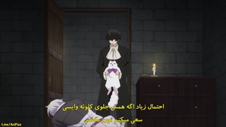 انیمه Vanitas no Carte فصل 2 قسمت 4 زیرنویس فارسی