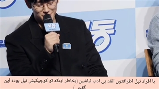 عکس های فارغ التحصیلی جونگ هه این