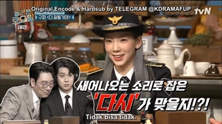 قسمت 193 برنامه شنبه شگفت انگیز با حضور چوی وو شیک