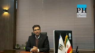 کسب و کار آنلاین