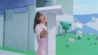 تبلیغ جدید آیو