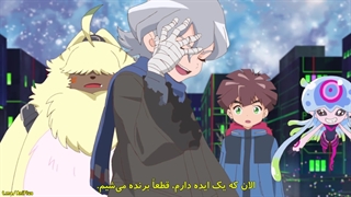 انیمه Digimon ghost game دیجیمون بازی شبح قسمت 12 با زیرنویس فارسی