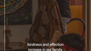 Strengthening family relationships with the Ashura elegies