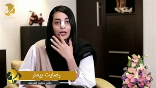 رضایت از عمل بینی توسط دکتر سعید ظفرمند