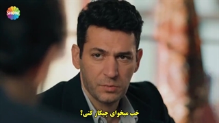 قسمت 12 سریال عزیز - Aziz با زیرنویس فارسی چسبیده دی ال مکوین