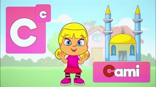 آموزش الفبای ترکی استانبولی با اموزشگاه ^امشب^