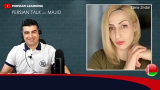 گفتگو با بانوی روسی که فارسی یاد گرفته و دوستدار فرهنگ ایرانی است