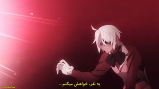 انیمه خاطرات وانیتاس فصل 2 قسمت 4 با زیرنویس چسبیده