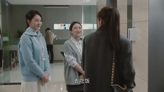 قسمت 7 سریال چینی بخاطره عشق (Because of Love 2022)_با زیرنویس فارسی