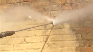 نماشویی ساختمان