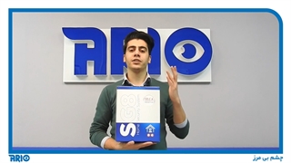 معرفی و مشخصات فنی دزدگیر اماکن سیم کارتی سایلکس SG8-Q