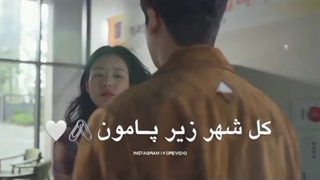 سریال خوشبختی